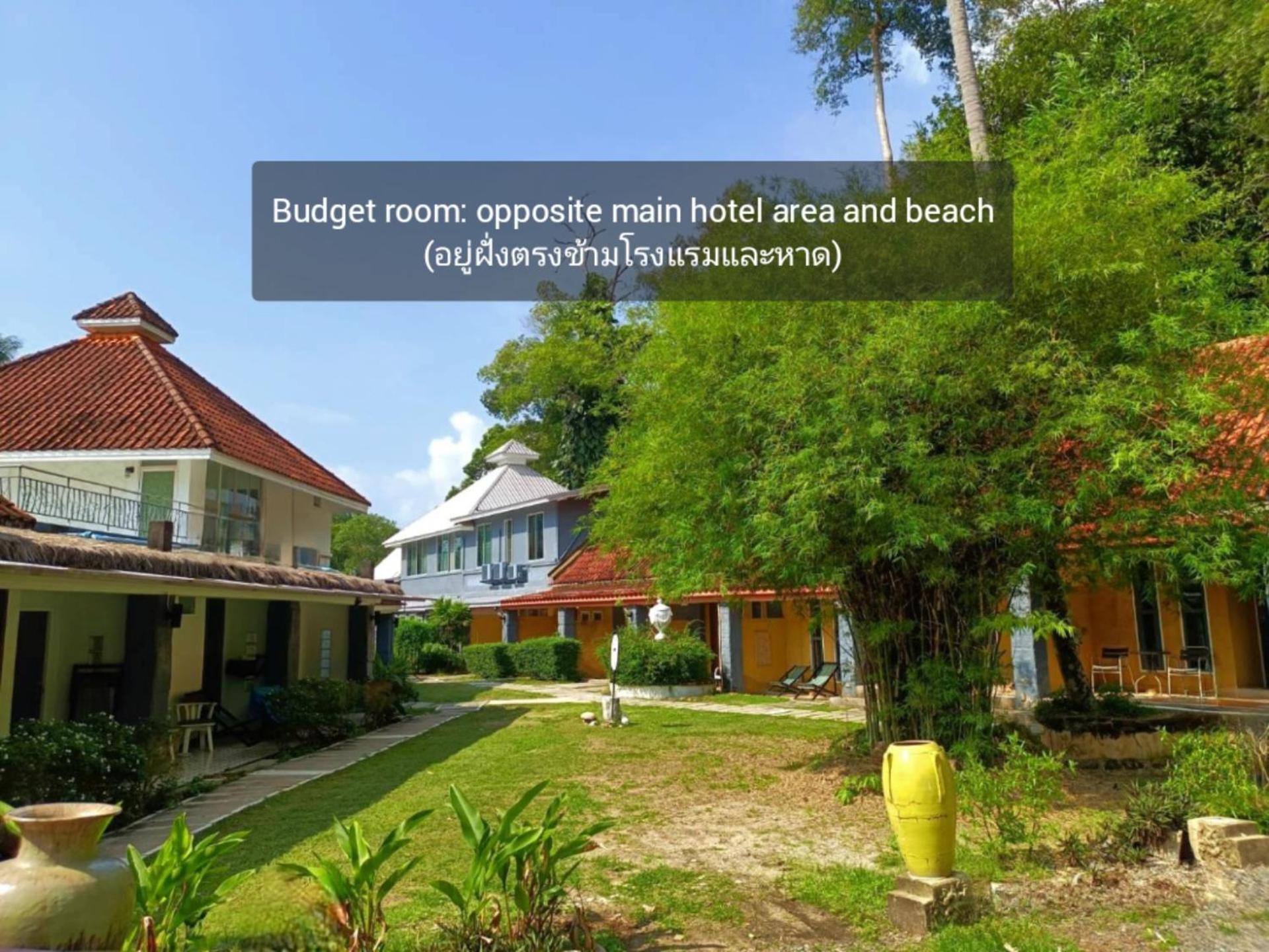 Koh Chang Cliff Beach Resort Exterior photo